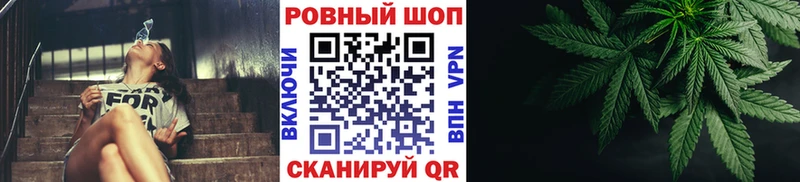 Купить наркотики сайты Елабуга Марихуана Мефедрон Alpha-PVP Кодеин Гашиш