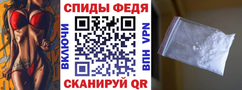 АМФ 98% Елабуга