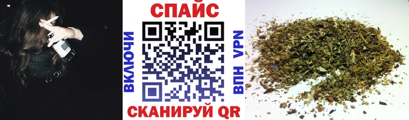 БУТИРАТ бутик  Елабуга 