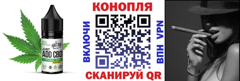 Печенье с ТГК марихуана  darknet какой сайт  Елабуга  кракен сайт 