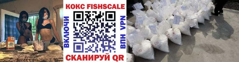 COCAIN Боливия  продажа наркотиков  Елабуга 