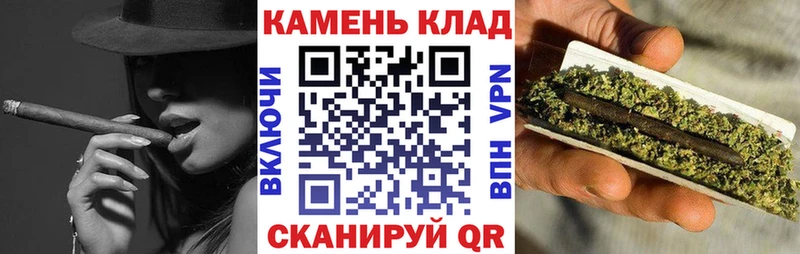 Гашиш ice o lator  Елабуга 