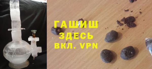 дистиллят марихуана Алзамай