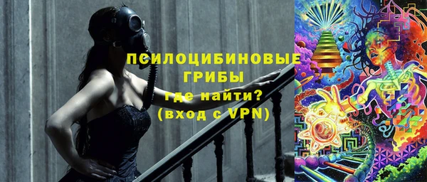дистиллят марихуана Алзамай