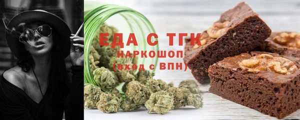 ALPHA PVP Алексин