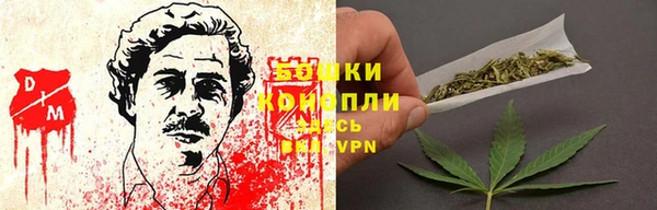 дистиллят марихуана Алзамай