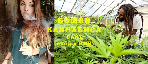 дистиллят марихуана Алзамай