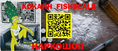 мефедрон мука Краснодар