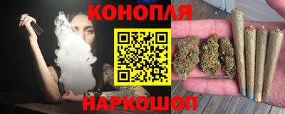 мефедрон мука Краснодар