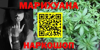 ешки Краснознаменск
