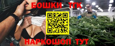 ешки Краснознаменск