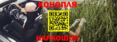 мефедрон мука Краснодар