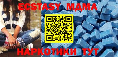 ешки Краснознаменск