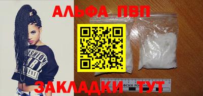 ешки Краснознаменск
