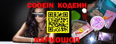 мефедрон мука Краснодар