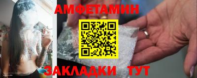 мефедрон мука Краснодар