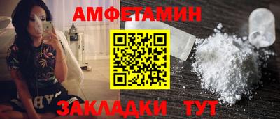 мефедрон мука Краснодар