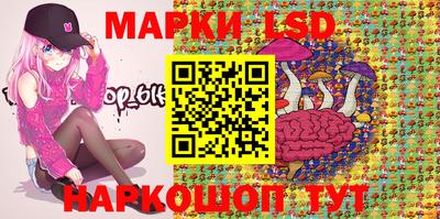 мефедрон мука Краснодар