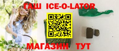 ешки Краснознаменск