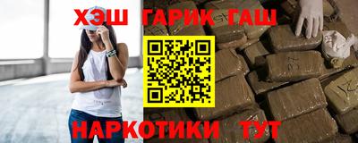 мефедрон мука Краснодар