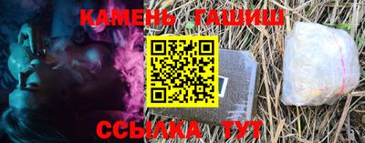 ешки Краснознаменск