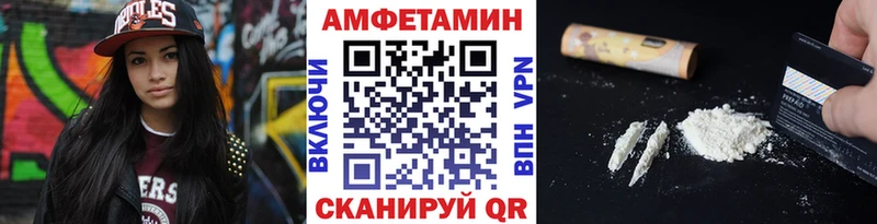 Первитин мет  сайты даркнета наркотические препараты  Елабуга  omg вход 