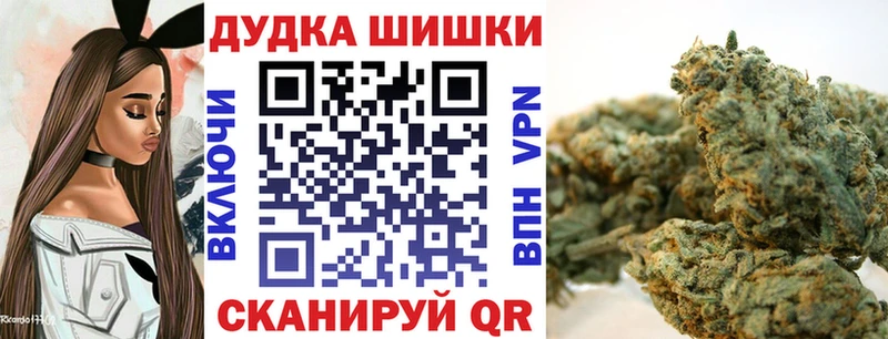 Конопля марихуана  Елабуга 